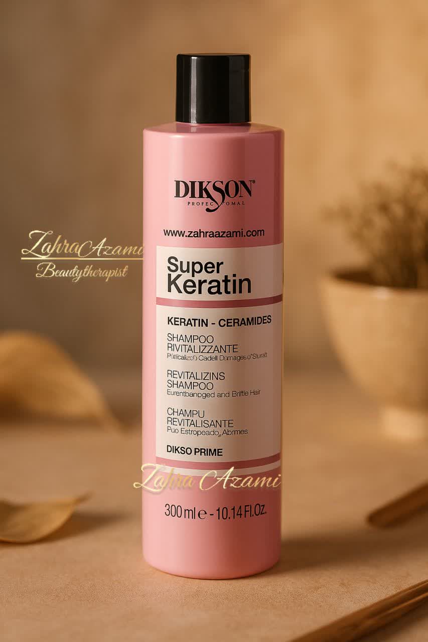 شامپو احیا کننده دیکسون پرایم سوپر کراتین
